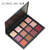 ASWRTYJO 12 Color Eye Shadow Plate Pearlescent Matte Makeup view 4