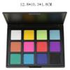 ASWRTYJO 12 Color Eye Shadow Plate for Beginners view 4