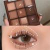 ASWRTYJO 9 Color Eye Shadow Palette Complete Makeup Chocolate view 3