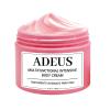 ADEUS Crema Brasilea, Cream Rosada, Multifunctional Pink Intensive Cream, Deeply Moisturizing and Firming Creams with Centella Asiatica, Seaweed and Green Tea (1) view 1