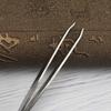 ASWRTYJO Professional Eyebrow Tweezers Hair Removal Oblique Pliers Bearded Beard Clip Makeup Tool view 3