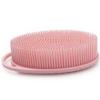 2PCS Silicone Body Scrubber 2-in-1 Double Side Body Wash Scrubber Soft Non-Slip Shower Brush Hanging Silicone Loofah Exfoliating Brush, Style 3 view 1