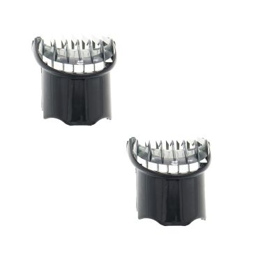 2PCSCompatible For PHILIPSQC5010 QC5050 QC5070 QC5090 QC5053 SMALL Hairs Clipping 3-21mm Hair Clipper HAIR CLIPPER COMB