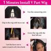 La-Lush V-Part Wig Human Hair (18 INCH) view 4