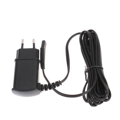 1Pc Charger Adapter,Compatible For Babyliss Pro Shaver Power Adapter Electric Shaver Accessory Anti-Tangle