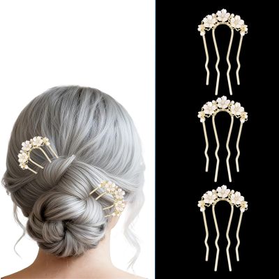 3pcs Pearl Flower Hair Pins, Alloy White Gold Color Elegant Floral Hairpins Wedding Hair Accessories for Women Bride Bridesmaids Festival Decor