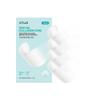ANUA PDRN Collagen Melting Patch for Neck, Instant Melting Thin Film Patch with Salmon DNA for Neck Wrinkles, Foreheads, Firming, Lifting, Anti-Sagging, Spot Aging Care, Korean Skincare (0.02g x 4EA) view 1