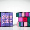 Benefit - Glam Cube Make Up & Care Advent Calendar 2025 Limited Edition view 1