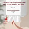 Disposable Face Towels 640 Ct Wall Mount Hanging Dispenser for Hygienic Drying - 100% Plant-Based Fiber, Unscented & Biodegradable Dry Wipes for Sensitive & Acne Prone Skin view 2
