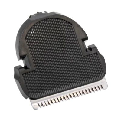 Compatible For PhilipsQC51312 QC5134 QC5135 QC5131 Hair Removal Hair Trimmer Blade Clipper Head