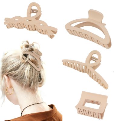Esitrormi 4PCS Large Claw Clips for Women Cute Hair Clips for Thin Thick Hair Matte Non-Slip Clips for Styling Hair Styling Accessories for Women Girls Stocking Stuffers for Teen Girls Women