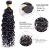 Water Wave Human Hair Bundles 14 Inch One Bundle Deep Curly Human Hair Double Weft Natural Wave Wet and Wavy Hair Extensions view 2