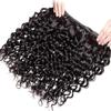 Water Wave Human Hair Bundles 14 Inch One Bundle Deep Curly Human Hair Double Weft Natural Wave Wet and Wavy Hair Extensions view 4