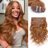 Clip in Hair Extensions Real Human Hair 105 Gram Body Wave Brown Clip in 100% Brazilian Remy Human Hair Extensions 8 Pcs Per Set With 18 Clips 20 Inch view 1
