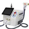 2-in-1 Hair Removal and Spot Lightening Beauty Device, Effective and Comfortable Facial Care Tool view 1