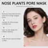 futiu Nose Pore Strips For Deep Cleansing, Gentle Blackhead Removal, Minimize Pores, Quick-Dry Formula, 5-Min Treatment(3pcs) view 3