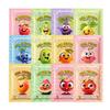 Lulesi 12 Pack Fruit Face Mask for Kids, Spa Party Supplies for Girls, Skin Care for Kids, Moisturizing Face Masks Skin Care, Facial Mask Bulk, Christmas Gifts, Slumber Party Supplies for Girls view 1