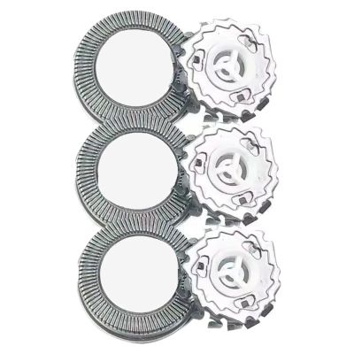 3pcsCompatible For PhilipsHQ3 HQ4 HQ55 HQ6861 HQ6863 HQ6868 HQ6874 HQ6879 HQ6900 HQ6920 HQ6940 6970 HQ6990 Replacement Shaver Head Blade