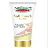 Soft Touch Gold Magic Foot Cream with Argan Oil view 1