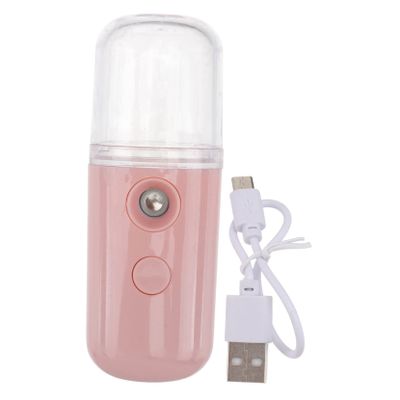 Didiseaon Nano Facial Mister Portable USB Rechargeable Face Humidifier Handy Skin Care Sprayer for Instant Hydrating Deep Moisturizing Without Sticky Feeling Suitable for Daily Random Color