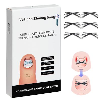 Titanium Alloy Ingrown Toenail Removal Kit & 6PC for Curved Nail Repair and Quick Relief, Professional Toenail Treatment Tools