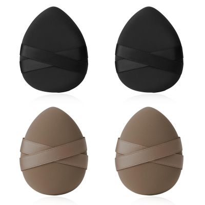 4PCS Makeup Sponge Puff Set Latex-Free PU Foundation Blenders, Dual-Sided Non-Absorbent Puffs with Precision Tip & Dual-Ribbon Grip (Black & Coffee)