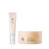Beauty of Joseon Wrinkle Care Duo Set Revive Eye Serum (30ml / 1 fl oz) & Revive Ginseng Eye Patch (60 Sheets / 30 Pairs) Korean Skincare view 1
