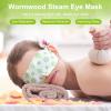 30 Packs Steam Eye Masks wormwood Heated Eye Mask Self Heating for Eyes, Disposable Warming Eye Mask for Sleep, Unscented Scent Eye Steam Mask for Spa/Travel, Stress Relif & Relaxation Gifts for Women view 2