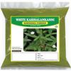 100% Original Bharangraj Eclipta Alba Powder - 3.52Ounce / 100grm - Karisalankanni Bhringraj Powder (Pack of 1) view 1