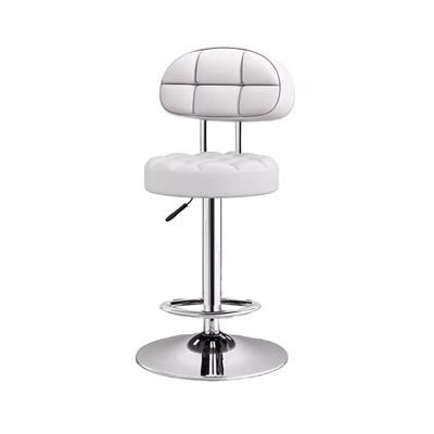Adjustable Height Standing Desk Stool 24"-32" | PU Leather Saddle Chair with Back Support & Footrest | Stable Chassis for Home Office Restaurant & Saloon