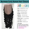 3.5x4 Silk Base Lace Closure with Baby Hair Pre Plucked Burmese Curly Human Hair Fake Scalp Toppers Closure 12inch view 2