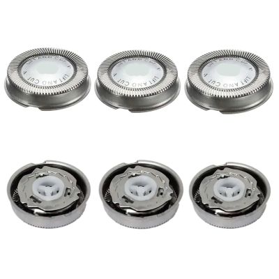3Pcs Replacement Shaver Head Blade CuttersCompatible For PhilipsCompatible For NorelcoHQ4 HQ58 HQ56 HQ80