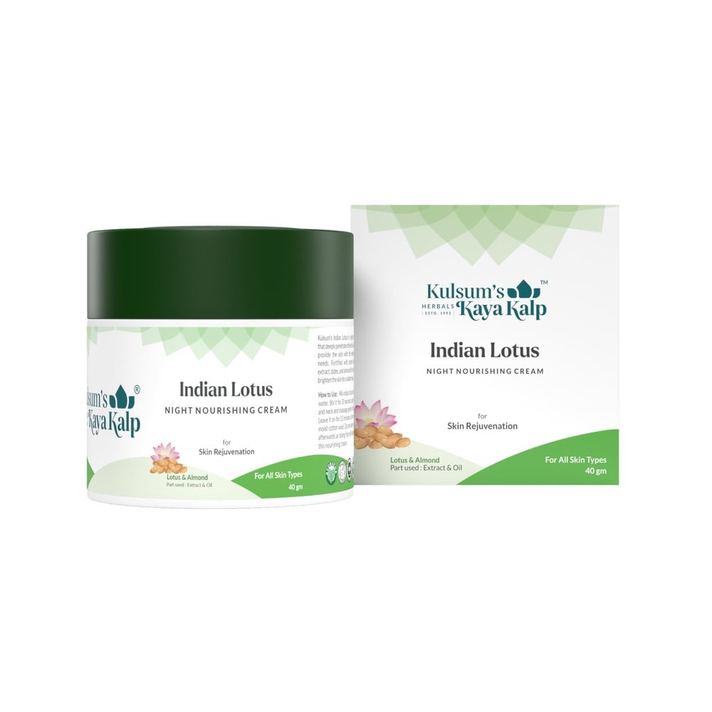 MAHANT Herbals Indian Lotus Night Cream with Almond Oil | Nourishing Moisturizer for Men & Women | For All Skin Types | 40g