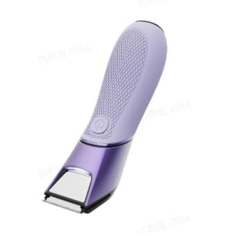 Bikini Trimmer for Women: Mirror Electric Body Groomer for Leg,Arm,Underarm