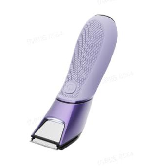 Bikini Trimmer for Women: Mirror Electric Body Groomer for Leg,Arm,Underarm