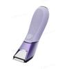 Bikini Trimmer for Women: Mirror Electric Body Groomer for Leg,Arm,Underarm view 1