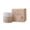 Overnight Hydration Cream  Deep Moisture Lock Face Cream for Soft and Smooth Skin, 50ml view 1