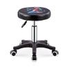 Adjustable PU Leather Swivel Salon Stool with Footrest, Rolling Beauty Spa Chair, Height-Adjustable Bar Stool for Hairdressing, Manicure, Tattoo, Barber - Black view 1