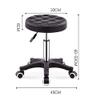 Adjustable PU Leather Swivel Salon Stool with Footrest, Rolling Beauty Spa Chair, Height-Adjustable Bar Stool for Hairdressing, Manicure, Tattoo, Barber - Black view 2