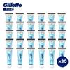Gillette TREO Razor Disposable Razors With Built-in Shave Gel, Designed for Caregivers To Shave Someone Else or TSA Approved Personal Travel Razor (30 Pack) view 2
