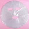 400-Pack Disposable Face Mask Sheets DIY Transparent Plastic Facial Wrap for Enhanced Skincare & At-Home Spa Skincare Preservative DIY Clear Spa Facial Sheet Mask Thin Plastic Wrap Moisture Retention view 1