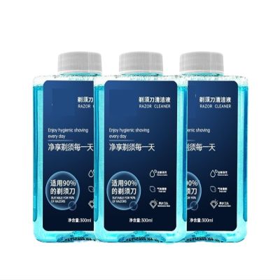 300ml Shaver Cleaning Liquid. Compatible For Philips S5000 S7000 S9000 Series Shavers(3pcs)