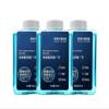 300ml Shaver Cleaning Liquid. Compatible For Philips S5000 S7000 S9000 Series Shavers(3pcs) view 1