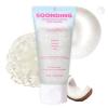 Coconut Jelly Pudding Cleanser | Deep Pore Cleansing & Gentle Exfoliation with Jelly-to-Foam Texture | Hydrating Face Wash with Panthenol, Ceramide & Peptides (50ml / 1.69 fl oz) view 1