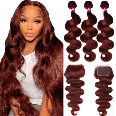 10A Human Hair Bundles with Closure Body Wave 20 22 24+20 Inch, Reddish Brown Color Raw Brazilian Virgin Human Hair with 4x4 Lace Closure Unprocessed Cooper Red Body Wave Quick Weave Bundles