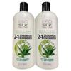 Generic Pack of 2 Pro Silk 2 In 1 Shampoo & Conditioner/Moisturizing/Aloe Vera, Spearmint and Pro Vitamin B5 / 32 Oz view 1