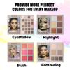 4-Layer Multi - Functional Beauty Book Kit- Style Makeup Palette Ingeniously Combines Eyeshadows, Blushes, Highlighters, Contour Powders In One,Best Choice for A Gift for Women (SH2512A) view 4