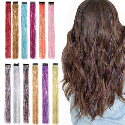 12 Pcs Hair Tinsel, Tinsel Hair Extensions with Reusable Clips for Damage-Free Glamour, Clip In Hair Tinsel for Concerts Festivals Daily Use by Women Girls Teens