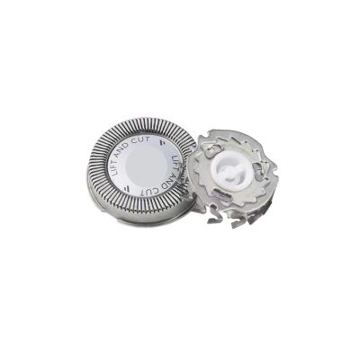 2PCS HQ2 Replace Head Razor BladeCompatible For Philips NorelcoHQ222 HQ240 HQ2405 HQ242 HQ2425 HQ26 HQ284 HQ223 HS100 Electric Shaver