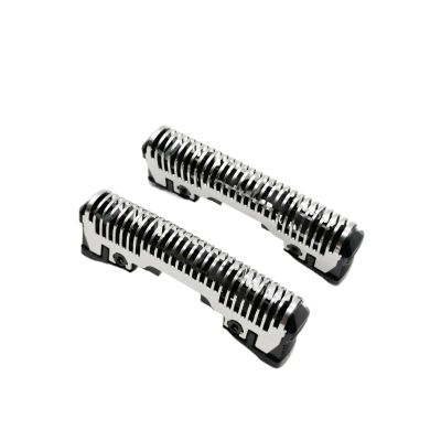 2X Razor Head Inner Blade ReplacementCompatible for PanasonicES-LF50 ES-LF51 ES-LF70 ES-RF31 ES-RF41 ES-LA94 ES-LA90 ES-LA92 Shaver Part